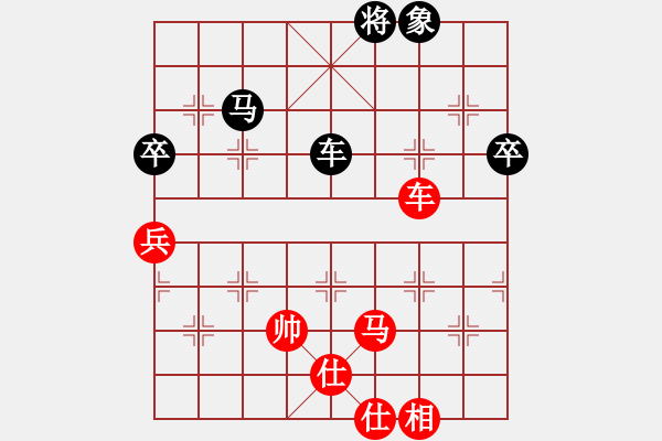 象棋棋譜圖片：昆侖 VS 神一一 - 步數(shù)：110 