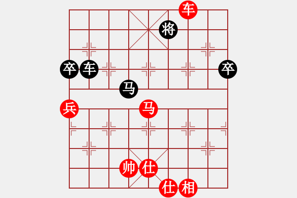 象棋棋譜圖片：昆侖 VS 神一一 - 步數(shù)：120 