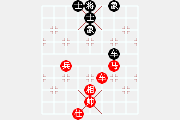 象棋棋譜圖片：電力孫文學（和）鐵五局黃明昌 - 步數：100 