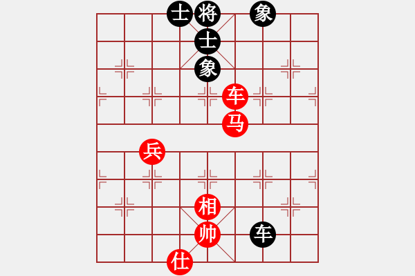 象棋棋譜圖片：電力孫文學（和）鐵五局黃明昌 - 步數：110 