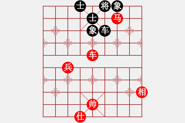 象棋棋譜圖片：電力孫文學（和）鐵五局黃明昌 - 步數：80 