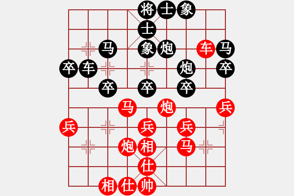 象棋棋譜圖片：肖革聯(lián)     先負(fù) 陳信安     - 步數(shù)：60 