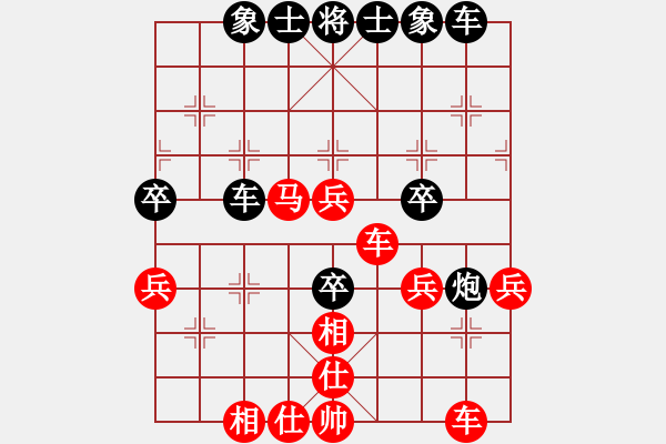 象棋棋谱图片：【23】刘立山 和 庄玉庭 - 步数：50 