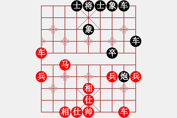 象棋棋谱图片：【23】刘立山 和 庄玉庭 - 步数：60 