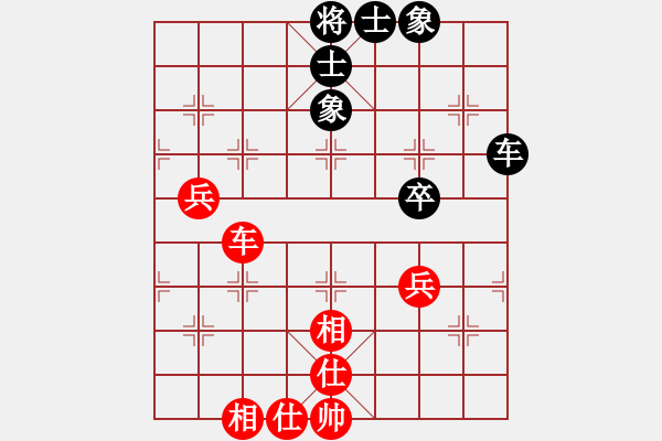象棋棋谱图片：【23】刘立山 和 庄玉庭 - 步数：82 