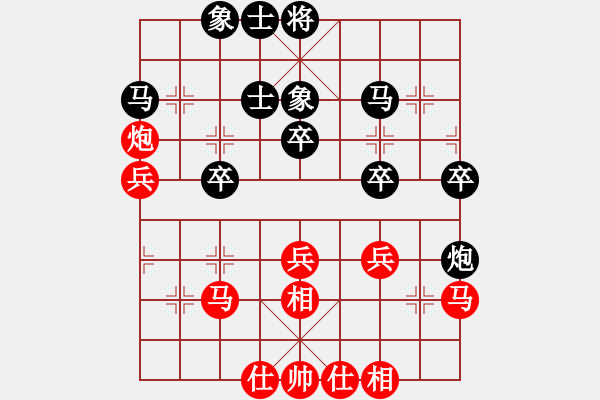 象棋棋譜圖片：俞學(xué)先和趙國(guó)榮（車(chē)輪戰(zhàn)） - 步數(shù)：50 