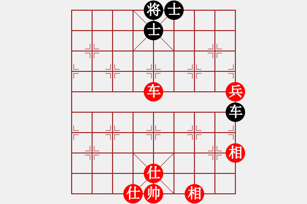 象棋棋譜圖片：xuhb(3段)-和-xbdxbd(6段) - 步數(shù)：144 