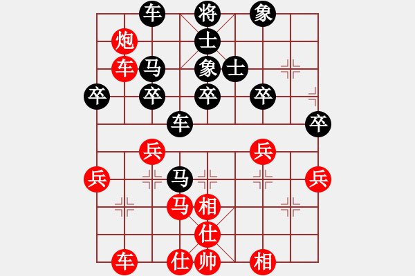 象棋棋譜圖片：xuhb(3段)-和-xbdxbd(6段) - 步數(shù)：50 