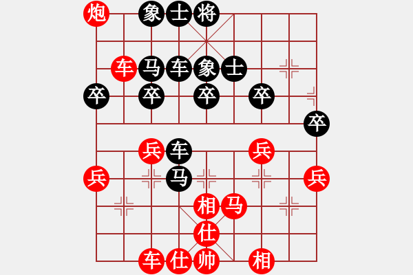 象棋棋譜圖片：xuhb(3段)-和-xbdxbd(6段) - 步數(shù)：70 