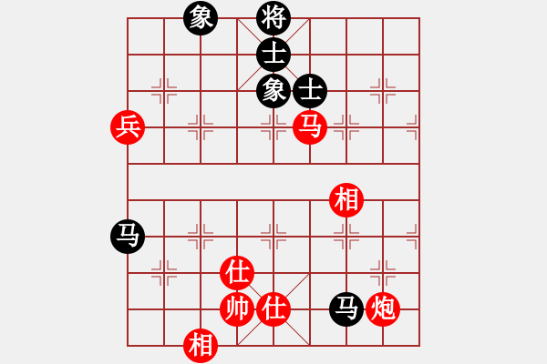 象棋棋譜圖片：棋官(7段)-和-泗州高手(6段) - 步數(shù)：100 