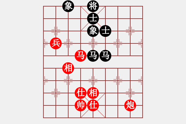 象棋棋譜圖片：棋官(7段)-和-泗州高手(6段) - 步數(shù)：110 