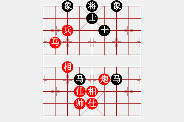 象棋棋譜圖片：棋官(7段)-和-泗州高手(6段) - 步數(shù)：120 