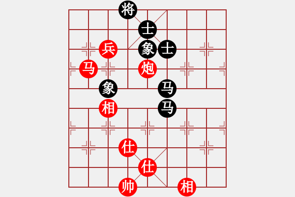 象棋棋譜圖片：棋官(7段)-和-泗州高手(6段) - 步數(shù)：140 