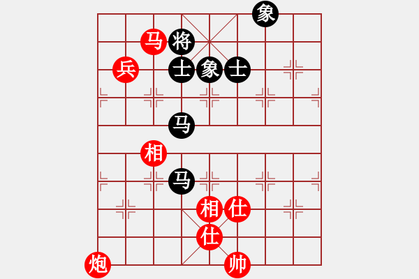 象棋棋譜圖片：棋官(7段)-和-泗州高手(6段) - 步數(shù)：170 