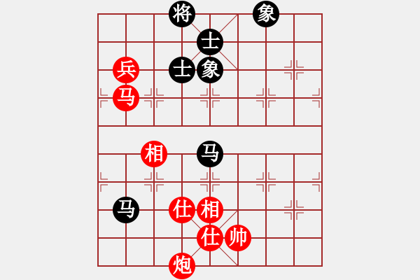 象棋棋譜圖片：棋官(7段)-和-泗州高手(6段) - 步數(shù)：180 