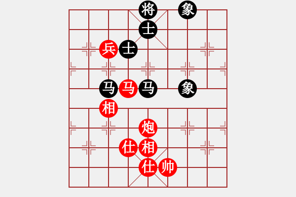 象棋棋譜圖片：棋官(7段)-和-泗州高手(6段) - 步數(shù)：190 