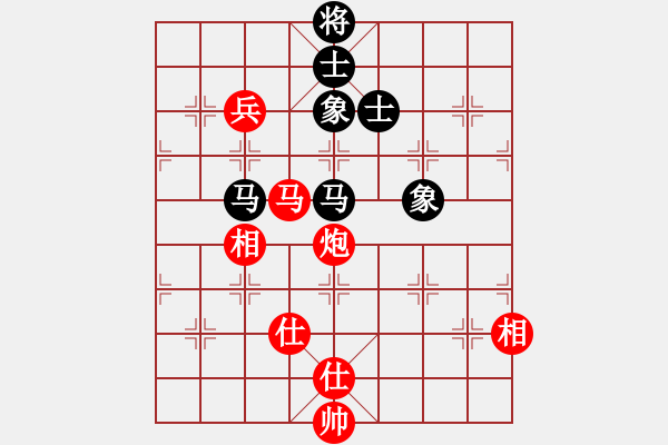 象棋棋譜圖片：棋官(7段)-和-泗州高手(6段) - 步數(shù)：200 