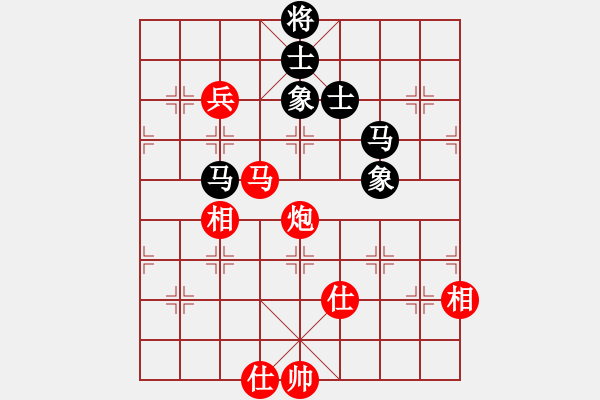 象棋棋譜圖片：棋官(7段)-和-泗州高手(6段) - 步數(shù)：210 