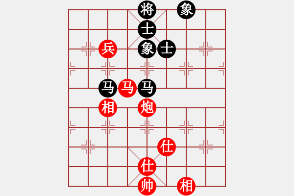 象棋棋譜圖片：棋官(7段)-和-泗州高手(6段) - 步數(shù)：220 