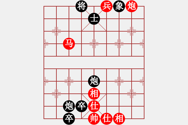 象棋棋譜圖片：第22局 四國和二 - 步數(shù)：10 