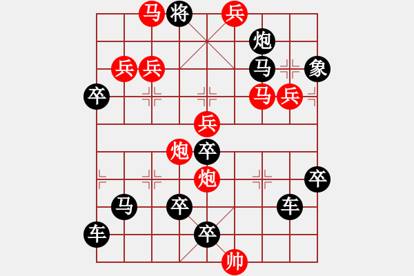 象棋棋譜圖片：【空山鳥語】 周 平 造型 陳 財 運 擬局 31 - 步數(shù)：50 