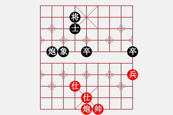 象棋棋譜圖片：鴨江奕客(7段)-和-無悔(8段) - 步數(shù)：100 