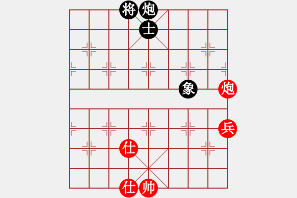 象棋棋譜圖片：鴨江奕客(7段)-和-無悔(8段) - 步數(shù)：120 