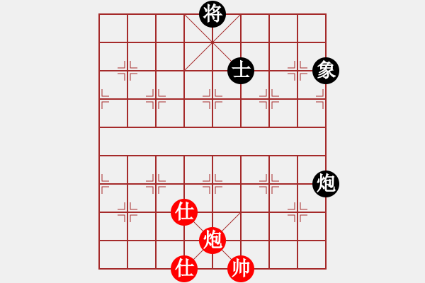 象棋棋譜圖片：鴨江奕客(7段)-和-無悔(8段) - 步數(shù)：130 