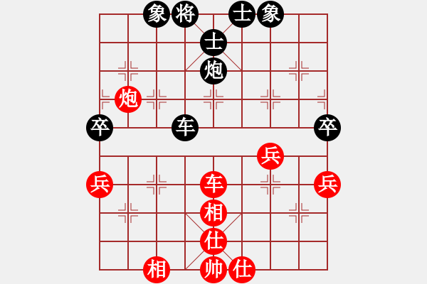 象棋棋譜圖片：象棋小新(月將)-和-二核旋風(fēng)炮(日帥) - 步數(shù)：100 