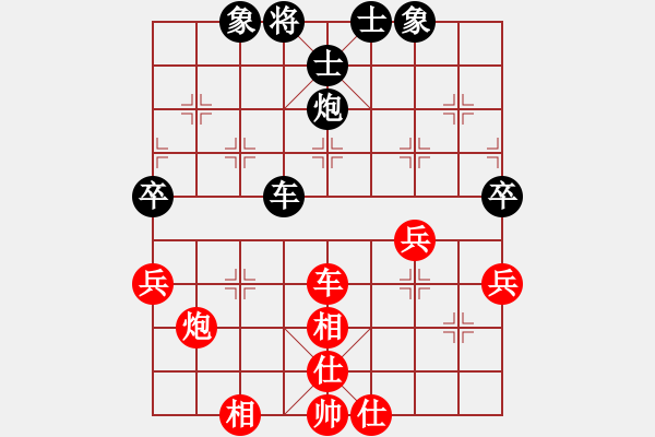 象棋棋譜圖片：象棋小新(月將)-和-二核旋風(fēng)炮(日帥) - 步數(shù)：120 