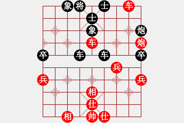 象棋棋譜圖片：象棋小新(月將)-和-二核旋風(fēng)炮(日帥) - 步數(shù)：70 