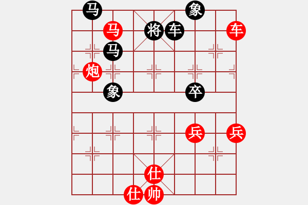 象棋棋譜圖片：秋日絲雨細(9段)-勝-武穆遺書(人王) - 步數(shù)：120 