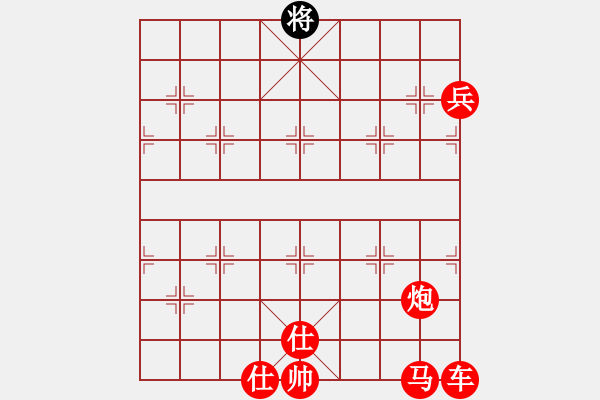 象棋棋譜圖片：秋日絲雨細(9段)-勝-武穆遺書(人王) - 步數(shù)：200 