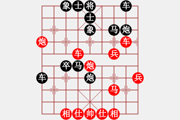 象棋棋譜圖片：開(kāi)灤 蔣鳳山 負(fù) 湖北 李雪松 - 步數(shù)：40 