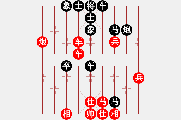 象棋棋譜圖片：開(kāi)灤 蔣鳳山 負(fù) 湖北 李雪松 - 步數(shù)：50 