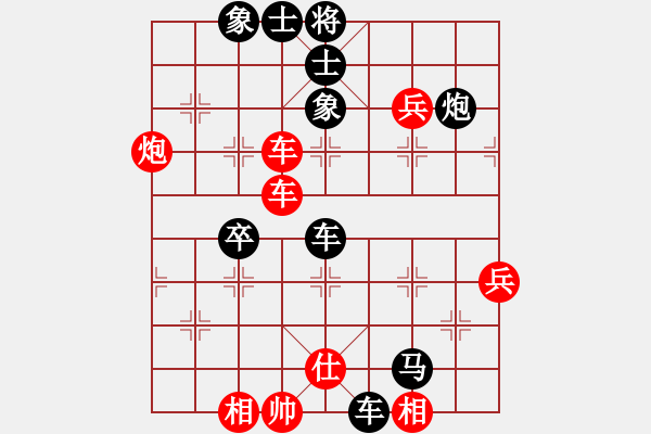 象棋棋譜圖片：開(kāi)灤 蔣鳳山 負(fù) 湖北 李雪松 - 步數(shù)：54 