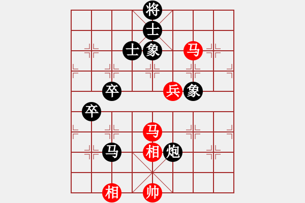 象棋棋譜圖片：陸偉榮 先負(fù) 黃學(xué)謙 - 步數(shù)：100 