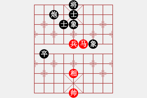 象棋棋譜圖片：陸偉榮 先負(fù) 黃學(xué)謙 - 步數(shù)：110 