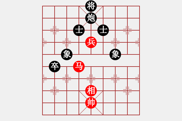 象棋棋譜圖片：陸偉榮 先負(fù) 黃學(xué)謙 - 步數(shù)：120 