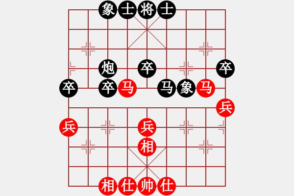 象棋棋譜圖片：陸偉榮 先負(fù) 黃學(xué)謙 - 步數(shù)：50 