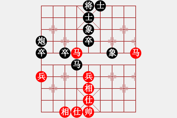 象棋棋譜圖片：陸偉榮 先負(fù) 黃學(xué)謙 - 步數(shù)：60 