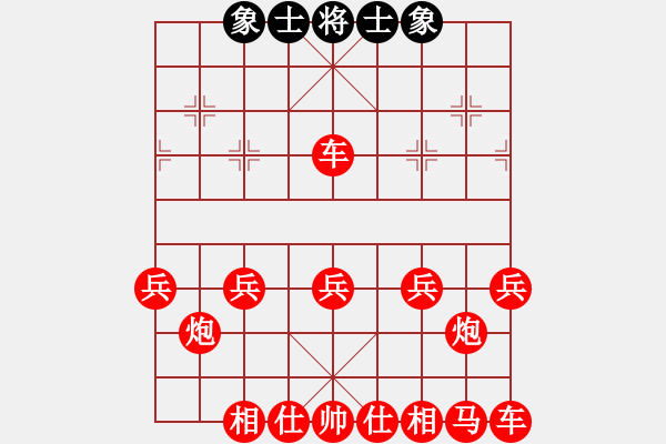 象棋棋譜圖片：算了算了，讓你個馬 - 步數(shù)：0 