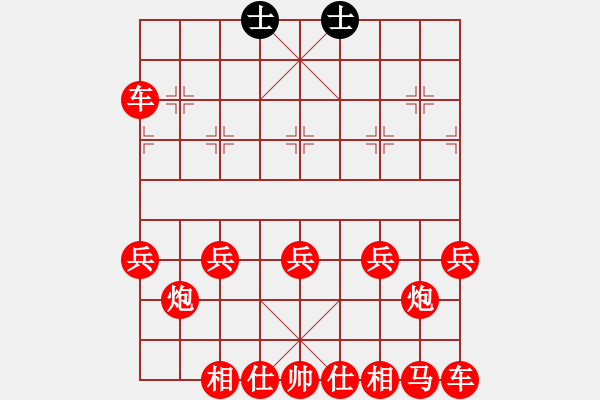 象棋棋譜圖片：算了算了，讓你個馬 - 步數(shù)：10 