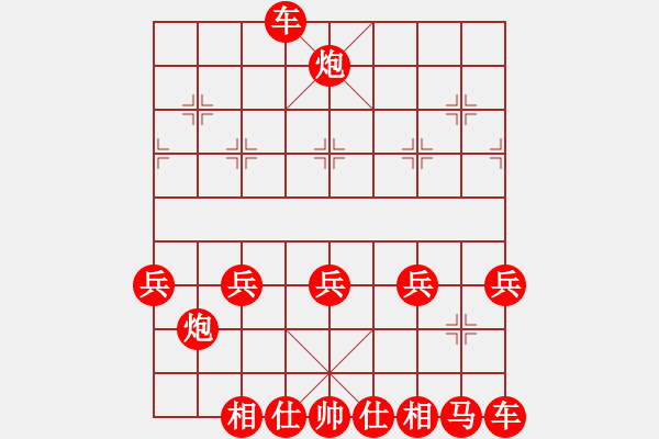 象棋棋譜圖片：算了算了，讓你個馬 - 步數(shù)：17 