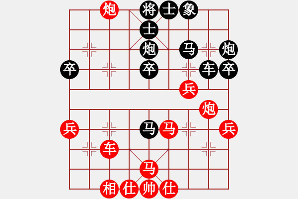 象棋棋譜圖片：棋局-21a244 pN - 步數(shù)：0 