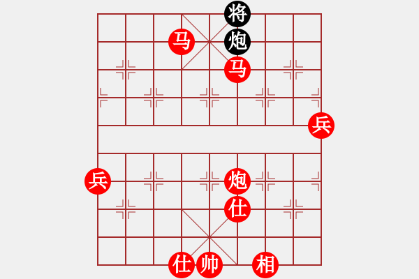 象棋棋譜圖片：棋局-21a244 pN - 步數(shù)：109 