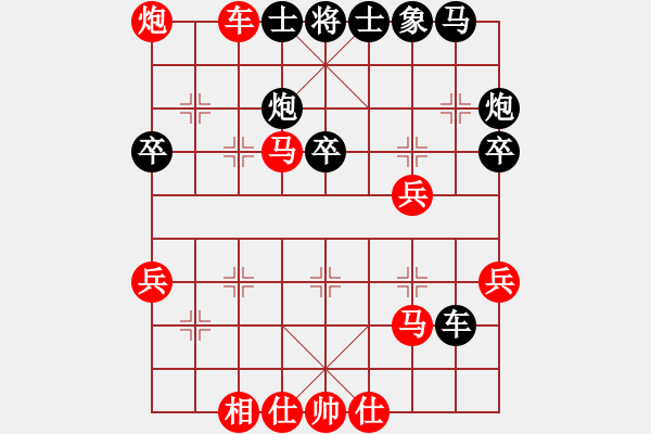 象棋棋譜圖片：棋局-21a244 pN - 步數(shù)：30 