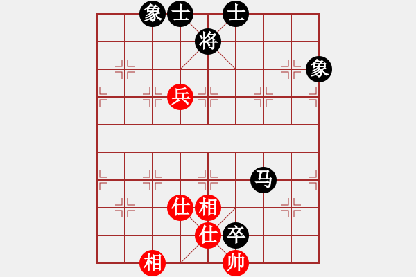 象棋棋谱图片：许棪 先和 陆慧中 - 步数：130 