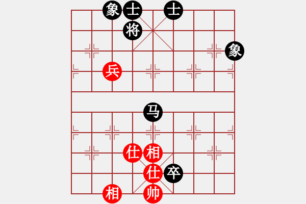 象棋棋谱图片：许棪 先和 陆慧中 - 步数：134 