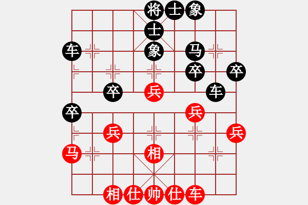 象棋棋譜圖片：蔣川先和許銀川 - 步數(shù)：43 